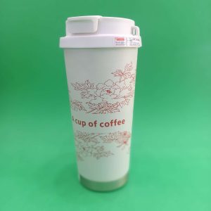 تراول ماگ a cup of coffee کد934