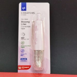 غلط گیر نواری سی کلاس کد 502