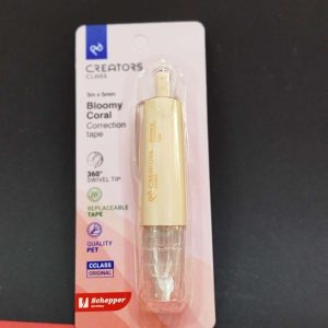 غلط گیر نواری سی کلاس کد 502