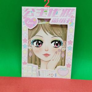 دفترچه آرایشی و نگین چهره سه بعدی کد 594