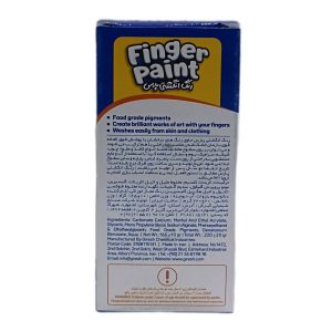 رنگ انگشتی 3 رنگ پارس کد 2619