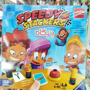 بازی فکری بزنگاه کد 178