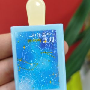 پاکن جادویی کهکشانی کد 209