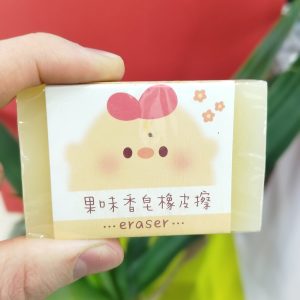 پاکن معطر سایز بزرگ کد 210