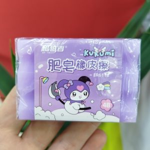 پاکن کرومی سایز بزرگ کد 212