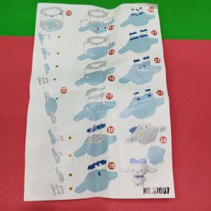 لگو سایز بزرگ سینامورول کد 557