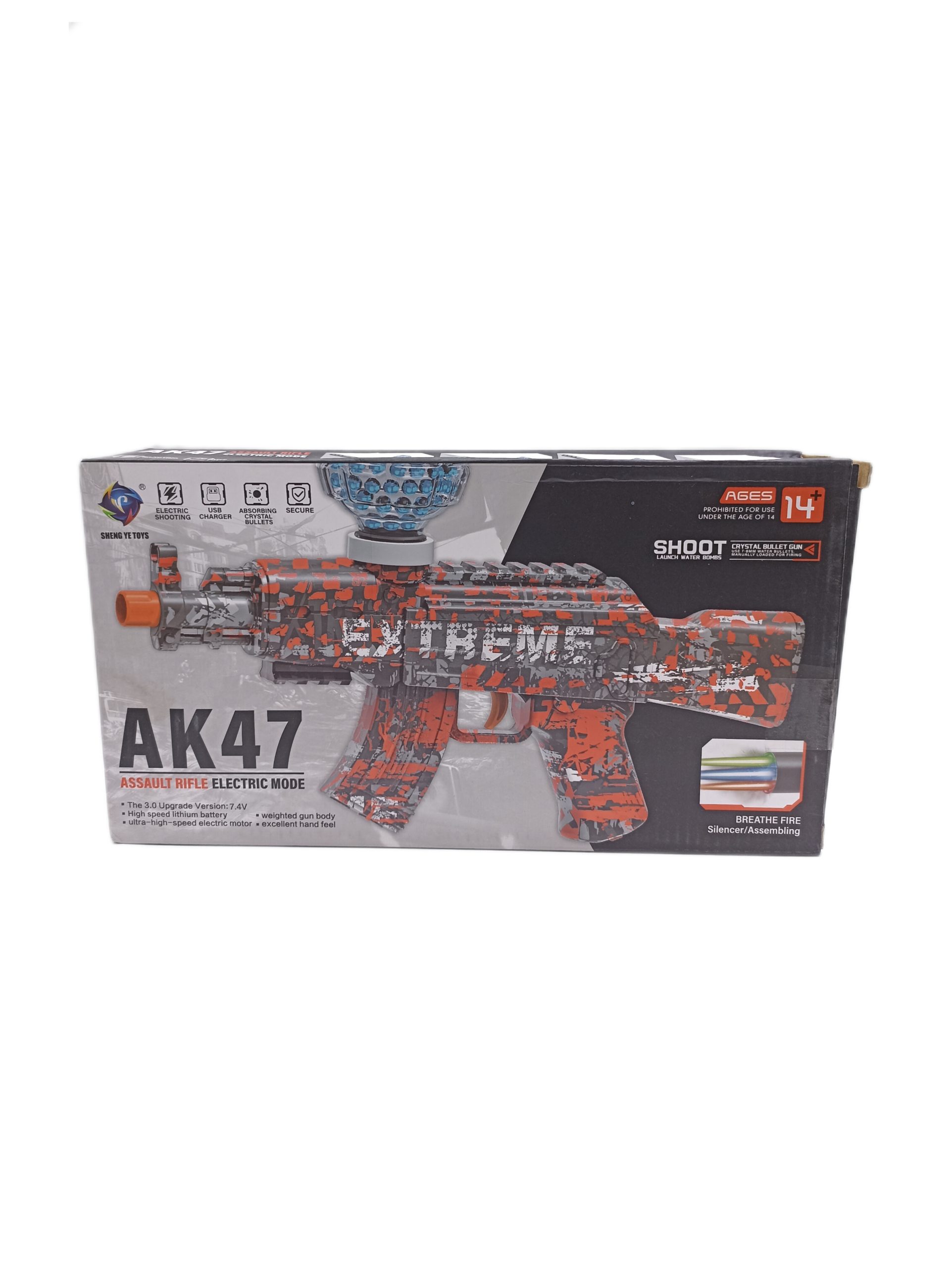تفنگ تیر ژله ای شارژی AK47 کد 1122