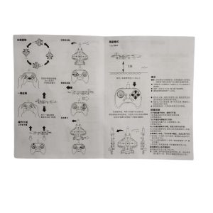 جت کنترلی چراغ دار سنسوری کد 1822