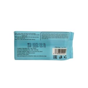 دستمال مرطوب استیچ و آنجل کد 1857