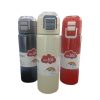 فلاسک دو حالته 500ml کد 1267