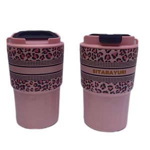 تراول ماگ سیتارا کد 2513