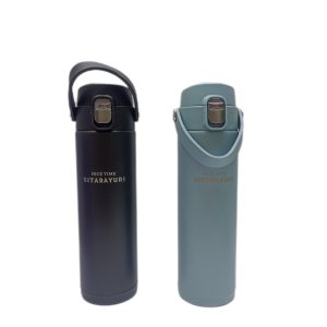 تراول ماگ سیتارا 500ml کد 1477