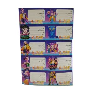 برچسب اسم دو برگی شکارچیان شیاطین کیپاپ کد 2002